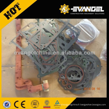 lonking wheel loader original power plate pièces de rechange